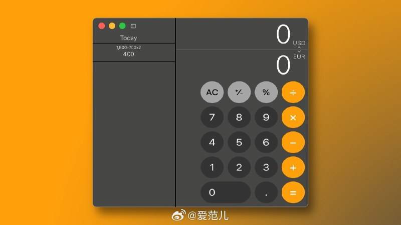【#苹果计划为ipad推出计算器应用# 】据外媒 AppleInsider 报道，在 iPad 问世 14 年后，苹果终于考虑为其带来原生计算器应用