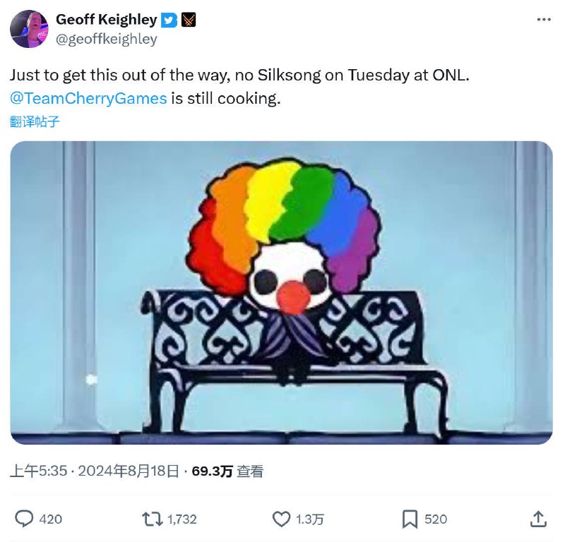 科隆游戏展主持人Geoff Keighley表示，8月21日的开幕直播不会出现《#空洞骑士：丝之歌#》的消息，开发商Team Cherry仍在筹备中