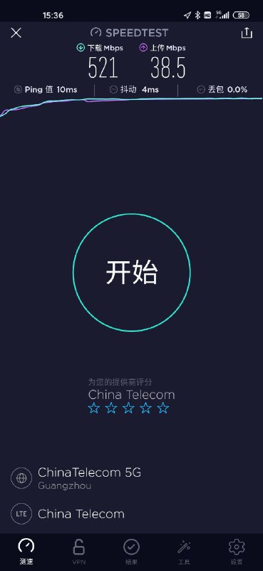 害行吧其实