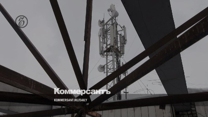 Сигнал потерян