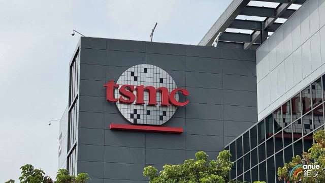 〈力積電奪納微大單〉台積電傳停產GaN 晶圓五廠將轉做先進封裝 | 鉅亨網 - 台股新聞