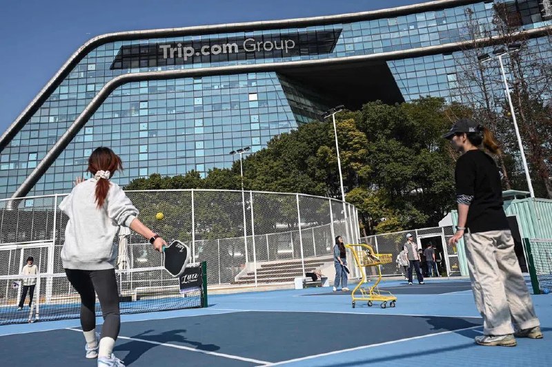 携程下线AI调价助手 反垄断调查仍在继续