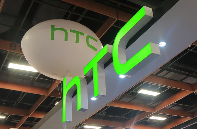 台灣最後專賣店熄燈？hTC官方曝真相：那是經銷商經營的 - 生活