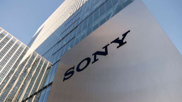 聚焦娛樂事業！索尼擬出售通訊晶片部門 估值上看3億美元 | 鉅亨網 - 歐亞股