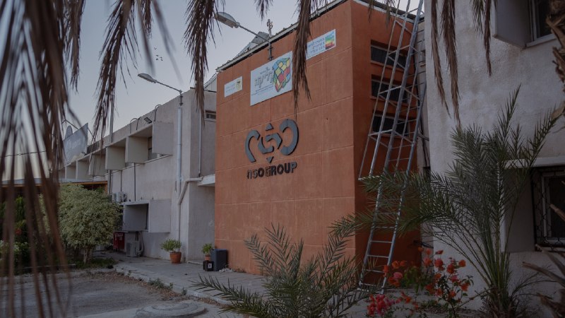 Who Paid for a Mysterious Spy Tool? The F.B.I., an F.B.I. Inquiry Found.