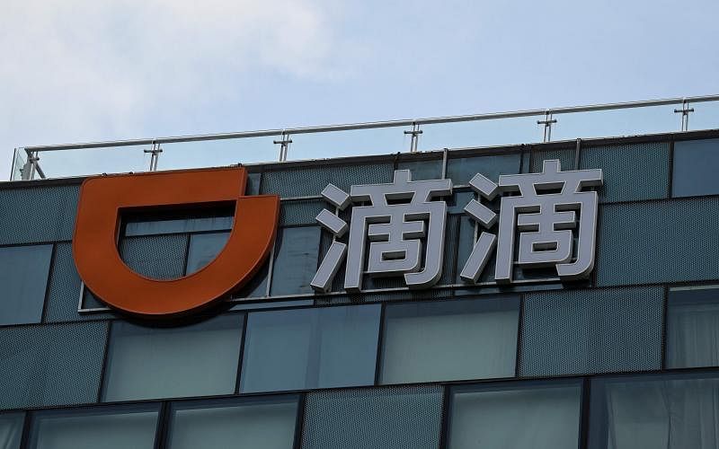 消息：滴滴获准下周重返中国应用商店 农历新年前再裁员