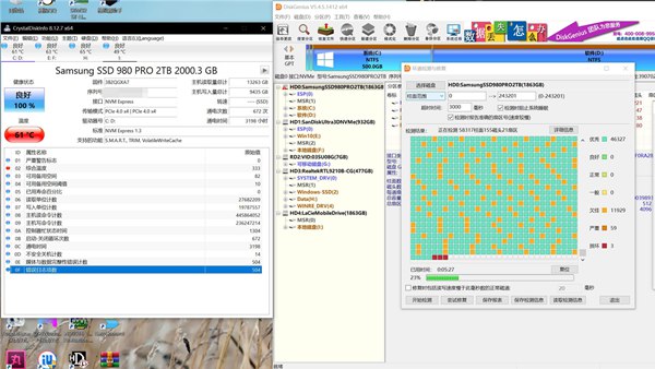 三星这波还算良心！0E事件给受影响的980用户免费换980 PRO新盘 – 蓝点网