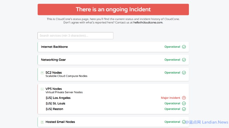 服务器提供商CloudCone详细说明洛杉矶机房失联问题 引导分区被勒索软件覆盖 – 蓝点网
