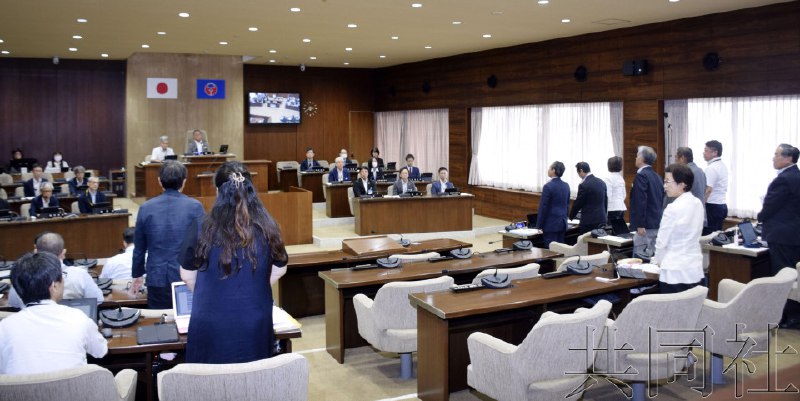 日本丰明市通过条例建议使用手机不超过2小时