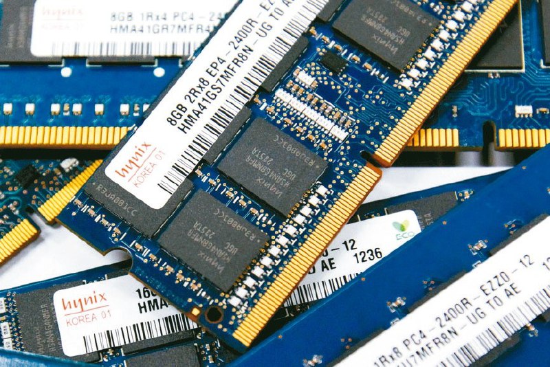 DDR5 部分價格鬆動？ 業界：次級品打亂市場 | 聯合新聞網