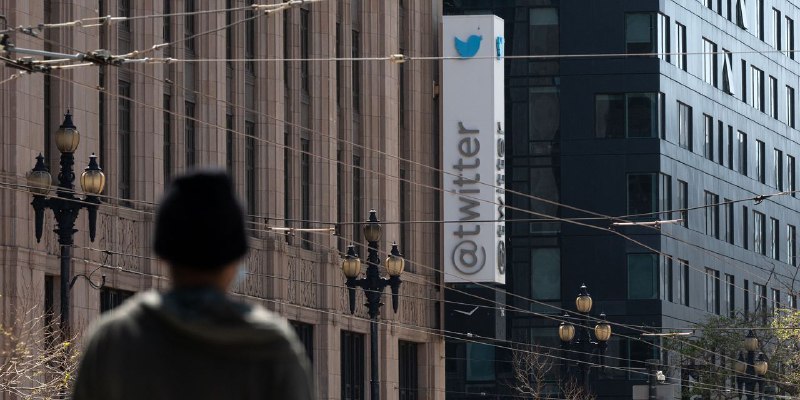 Twitter股价下挫，之前马斯克发推称收购交易暂缓