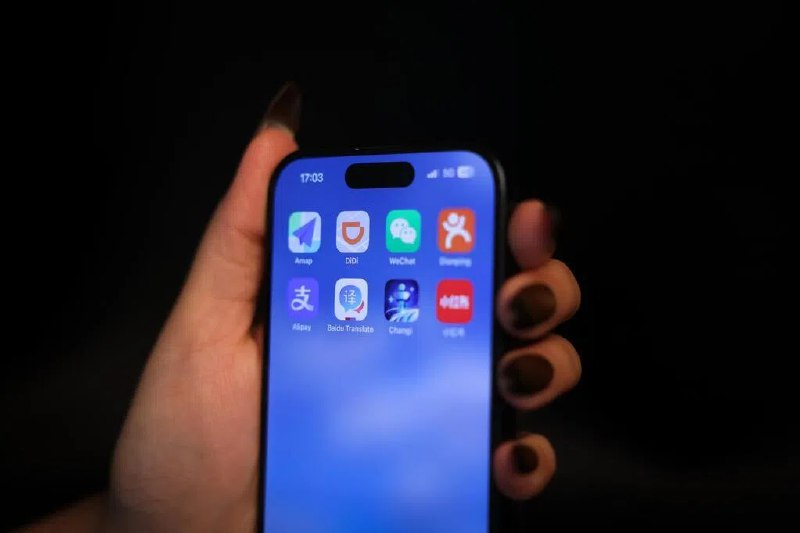 台学术网络禁用微信小红书等大陆社媒