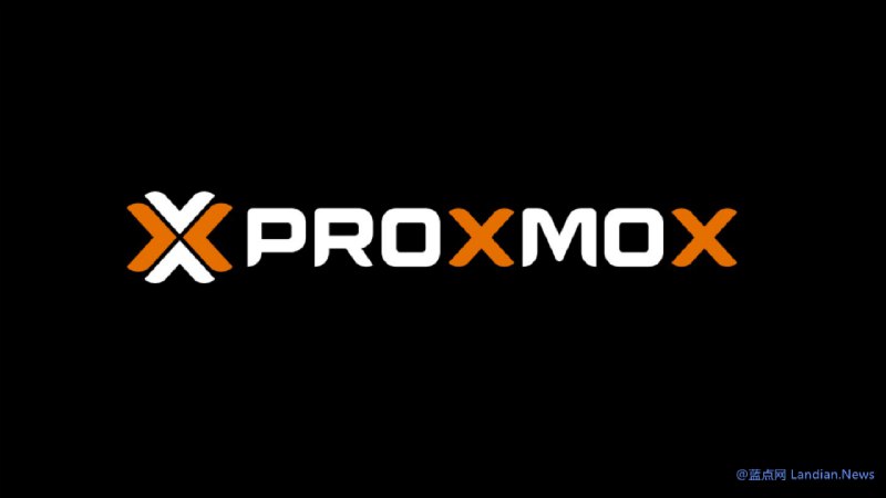[下载] 备受期待的Proxmox VE 9.0正式版发布 带来诸多新功能提升虚拟化关键架构