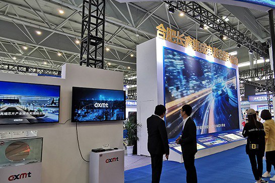 為確保供應 全球PC大廠擬採購長鑫存儲DRAM | 聯合新聞網