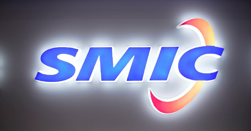 U.S. blacklists dozens of Chinese firms including SMIC, DJI