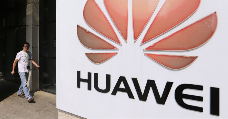 華為Ascend 920強勢登場、取代輝達H20成中國AI晶片新主力