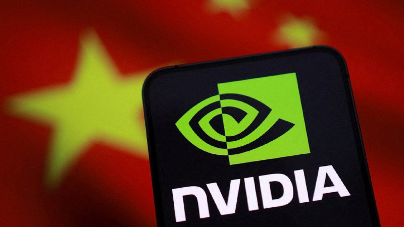 彭博：中国通知阿里巴巴等大型科企　可筹备订购英伟达H200芯片