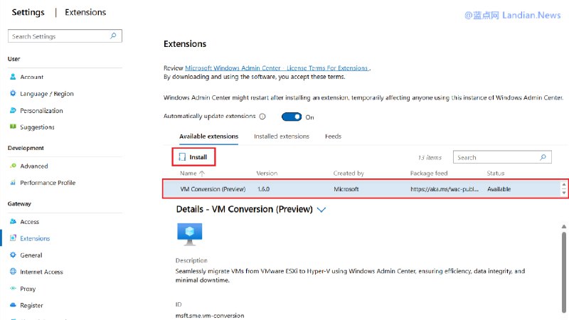 微软推出虚拟机转换程序可以轻松将VMware转换为Hyper-V 但主要面向企业提供