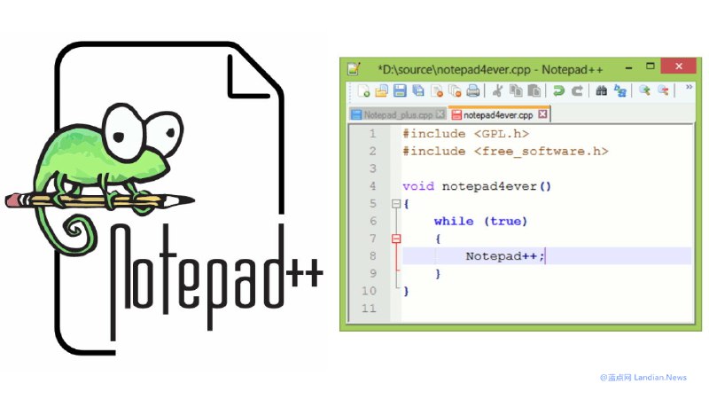 代码编辑器Notepad++存在安全漏洞 由于开发者不修复研究人员公布漏洞
