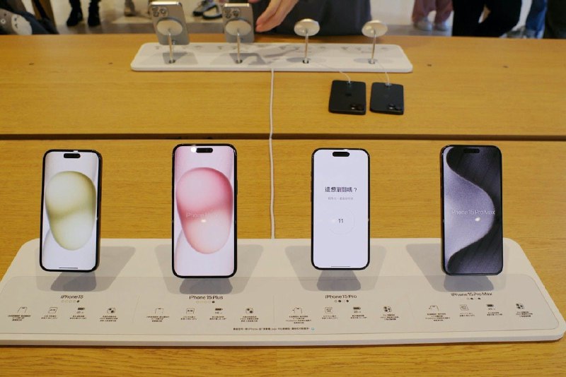蘋果iOS 17.5 Beta允許歐盟用戶自網站下載特定app，但並非想裝甚麼app都可以 - Cool3c
