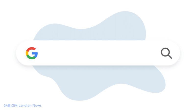 谷歌搜索宣布弃用国别顶级域名后缀 所有访问均跳转到Google.com – 蓝点网