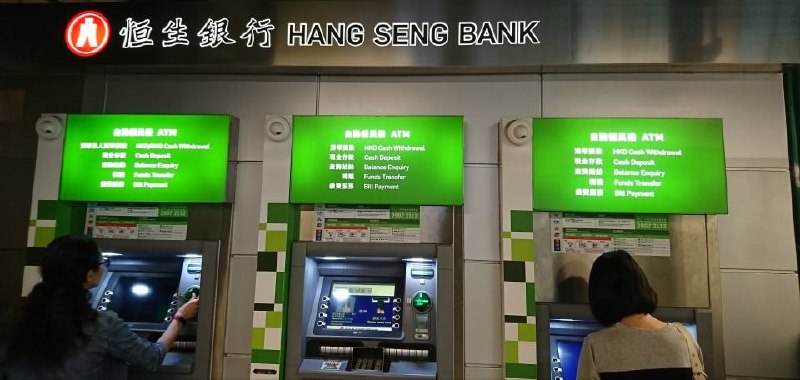 港男無卡提款&nbsp;被搶現金　對方大叫:&nbsp;啲錢唔係你嘅&nbsp;&nbsp;&nbsp;被指無插卡何來有錢