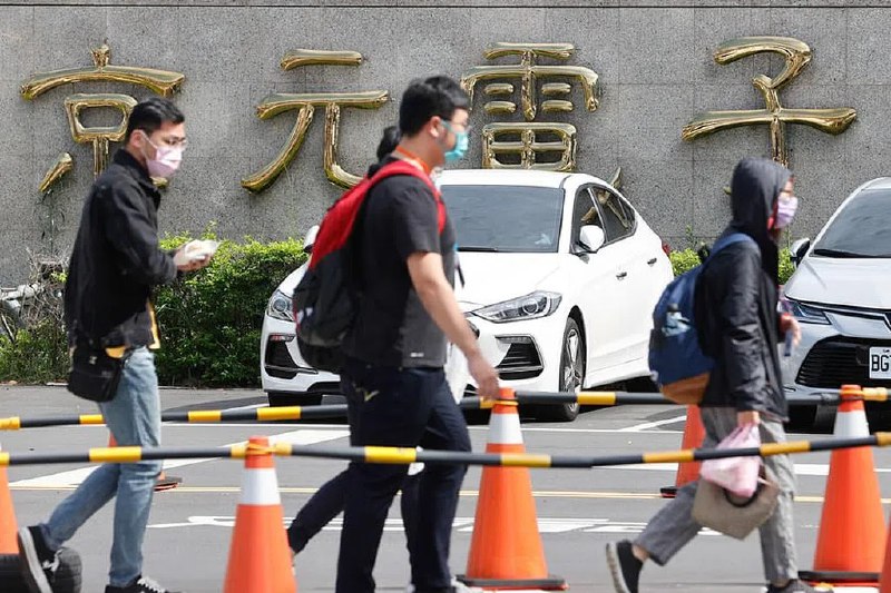 新增37起死亡病例 台电子厂群聚感染或冲击全球供应链