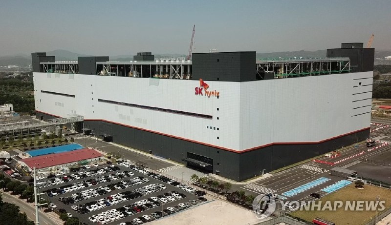 SK海力士清州工厂发生火灾 厂内全员疏散避险 | 韩联社