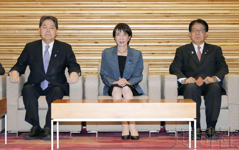 日本将修法应对Tag防丢器被滥用于跟踪骚扰