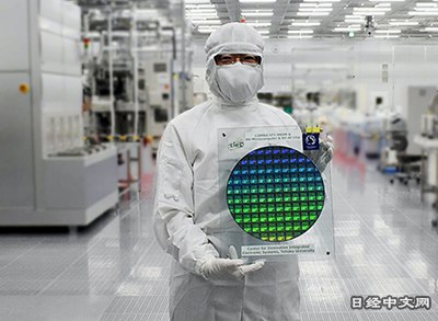 台湾力积电将与日企合作量产MRAM存储器