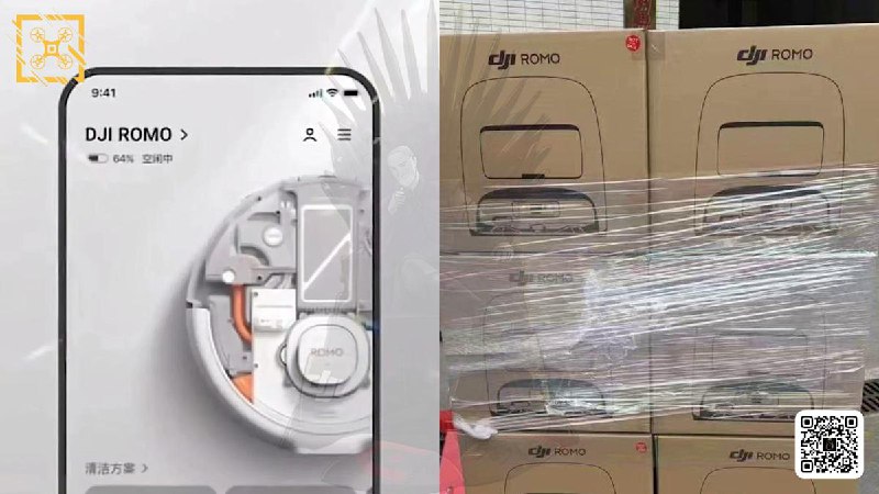 唔出航拍機轉玩吸塵機？諜照顯示 DJI 正打算推出掃地機器人「Romo」