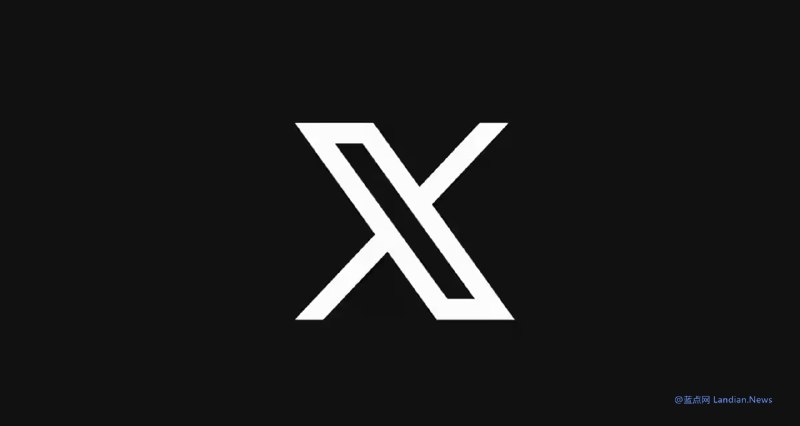 埃隆马斯克败诉：法院认为第三方抓取X/Twitter平台数据并没有违法 – 蓝点网