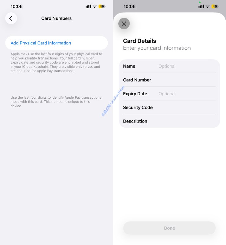 苹果在钱包应用里支持保存实体信用卡(或其他卡片)的完整信息 包括卡号和安全码