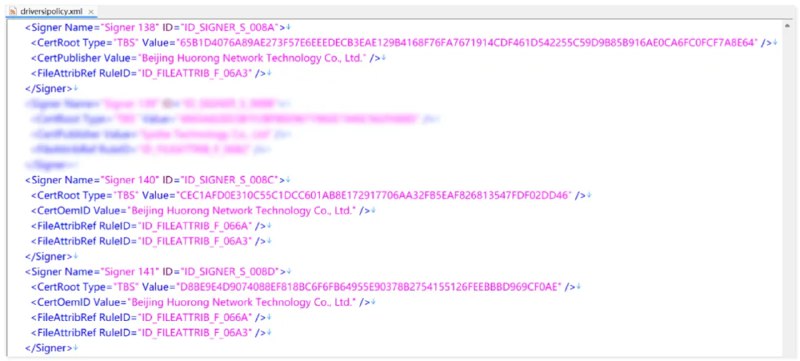火绒安全全系列版本核心驱动和签名被微软拉黑导致无法启动 目前还不清楚原因 – 蓝点网