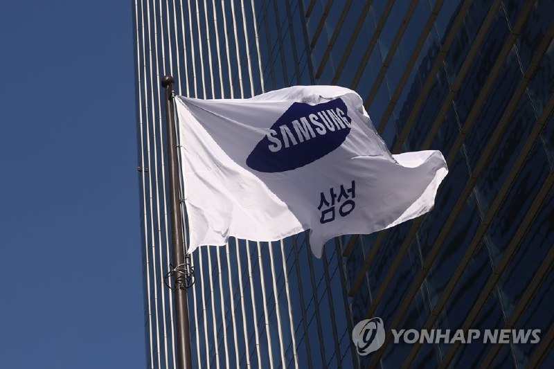 详讯：三星电子二季度营业利润同比下降95.7% | 韩联社