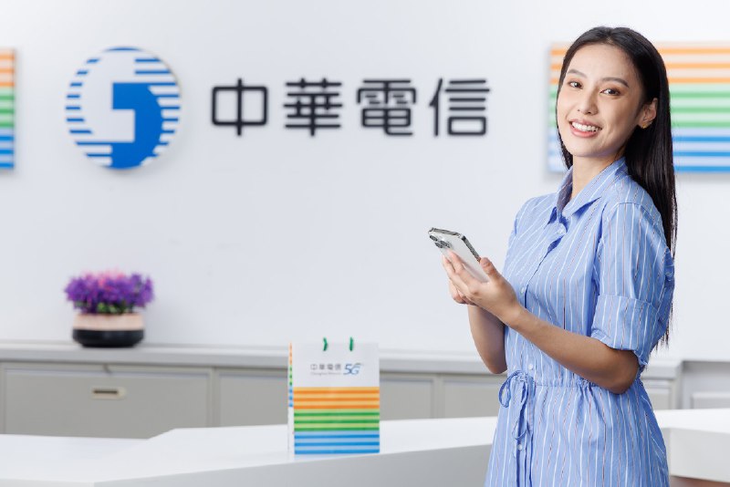 固網也限速，中華電調整光世代電路及 HiNet 上網資費