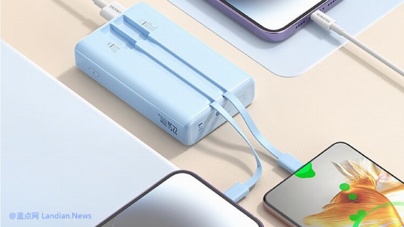 罗马仕中层管理称五名核心老板已跑路马来西亚 安普瑞斯电芯问题早有端倪 – 蓝点网