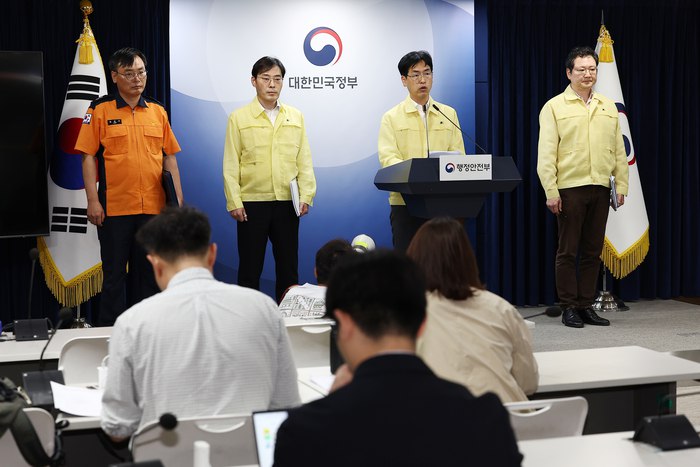 26日，国家情报资源管理院（以下简称