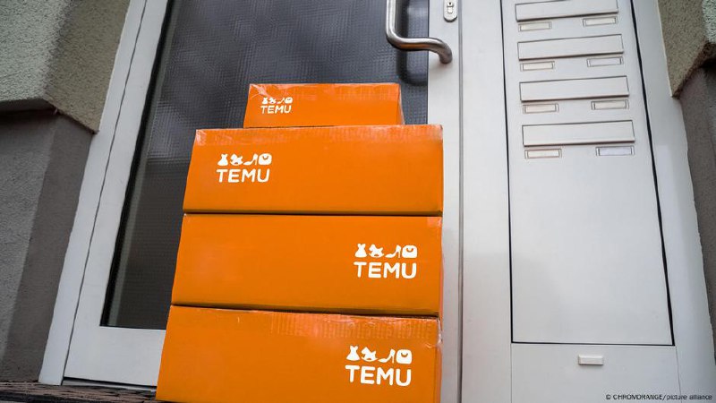 欧盟调查认定Temu未能遏制非法商品销售 或面临巨额罚款