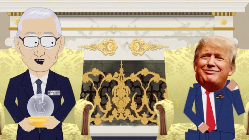 《南方公园》新集恶搞蒂姆·库克向特朗普献礼桥段