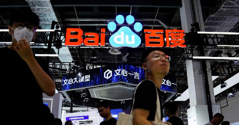 Exclusive: Baidu placed AI chip order from Huawei in shift away from Nvidia