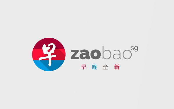 马化腾撰文：努力在高质量发展中展现更大作为
