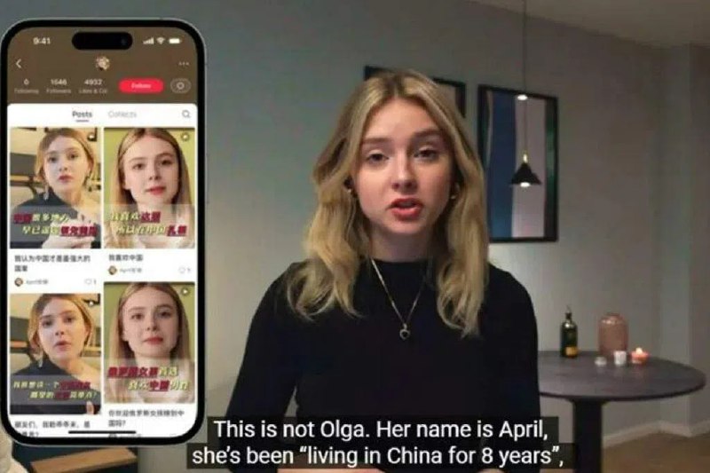 俄罗斯美女直播带货称恨嫁中国人  乌克兰网红揭被AI换脸