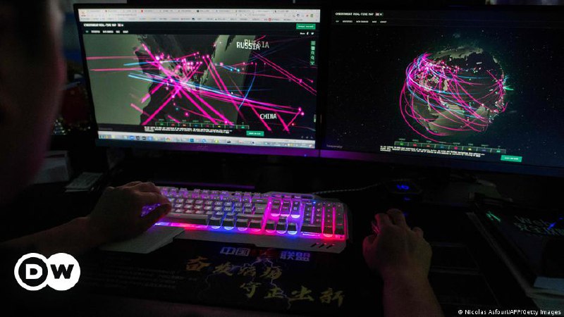 消息人士：中国要求国内企业停用美以网络安全软件