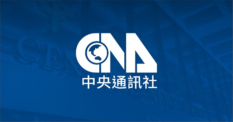 威騰NAND擬漲價55% 多檔記憶體股創波段高