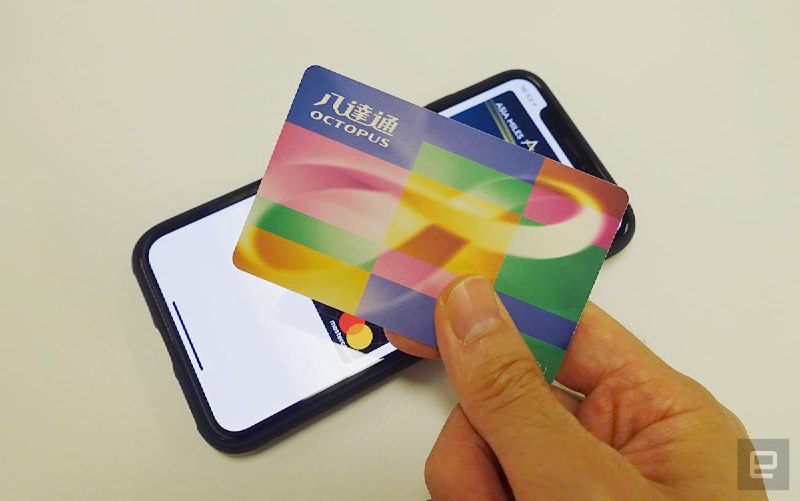 八達通加進 Apple Pay 的計劃要延期到 2020 年