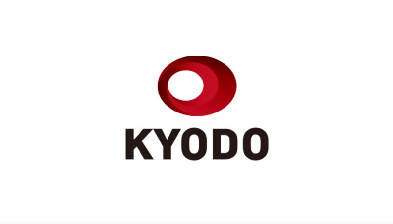 独家：日本原子能规制厅职员赴华期间遗失工作手机
