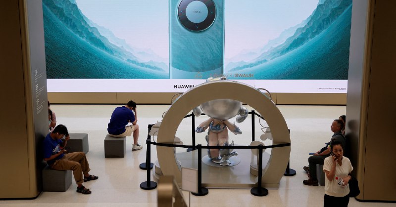 Nvidia identifies Huawei as top competitor for the first time in filing