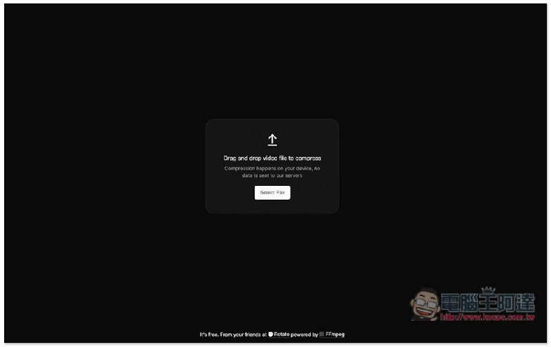 Rotato Video Compressor 超好用影片壓縮免費工具，檔案幾乎砍半，還不影響畫質