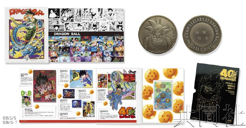 日本造币局将发售《龙珠》连载40周年纪念币